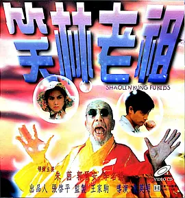 国产91高清